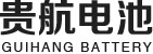 东莞贵航电池科技有限公司